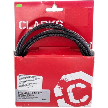 Image 1 of Clarks Комплект брони и жила clarks, 7143 (am2034)