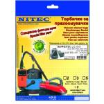 NITEC Торбички за прахосмукачки НИТЕК, код Т312