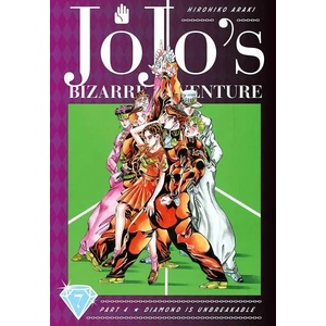 JoJo's Bizarre Adventure: Part 4 - Diamond Is Unbreakable, Vol. 7 (ISBN: 9781974708130)