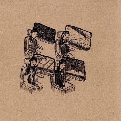 Eskimeaux - Year Of The Rabbit LP