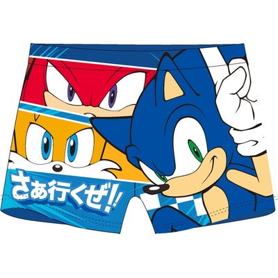 Ježko Sonic licencia Chlapčenské kúpacie boxerky modrá