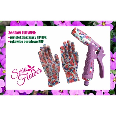 RAMP Комплект градински пистолет и ръкавици Ramp Flower