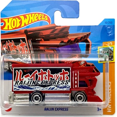 Hot Wheels Raijin Express TH Treasure Hunt