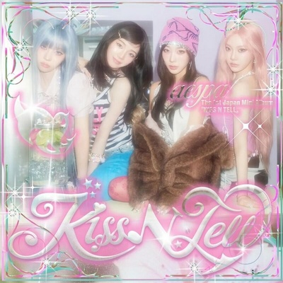 aespa - Kiss N Tell CD