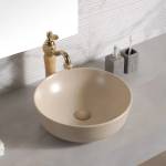 Inter Ceramic Мивка за баня ICB 875BEIGE, монтаж върху плот, порцелан, бежов мат, 41.5x41.5x13.5см (875BEIGE)