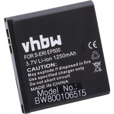 VHBW Батерия за Sony Xperia Active / Xperia Mini, 1250 mAh (800106515)