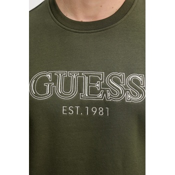 GUESS Суичър Guess (M5BQ08.K9Z21)