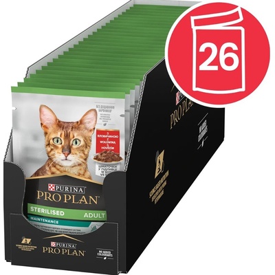 Pro Plan Adult Cat Sterilised Maintenance hovädzie v šťave