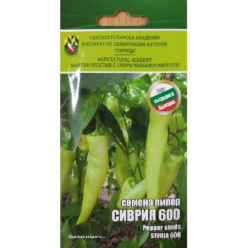 Image 1 of ИЗК Марица Пипер Сиврия 600 ИЗК Марица