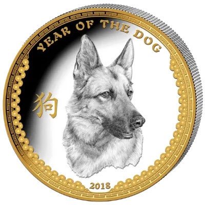 Emporium Coins Сребърна монета "Годината на Кучето 2018" - 1 унция, с частично златно покритие (2010155)