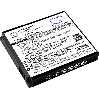 Cameron Sino Батерия за Samsung CI5, I8, L730 и други, 650 mAh, Li-Ion (CS-SLB0937)