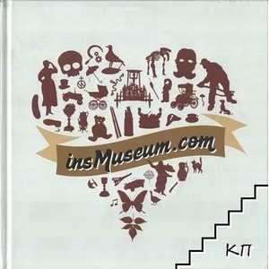 insMuseum. com 131 Objekte - 131 Museen (ISBN: 9783200027718)