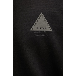 G-Star RAW суичър мъжки от памук Triangle gr r (D28647.E209)
