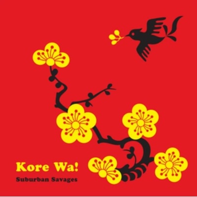 Suburban Savages - Kore Wa! LP