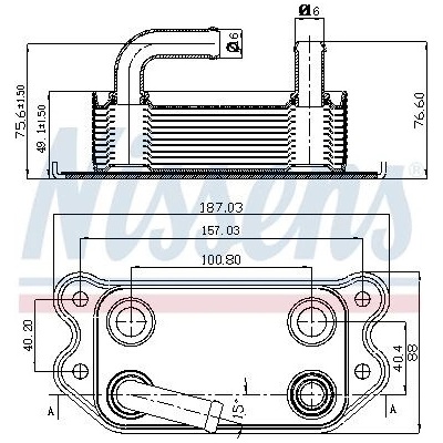 Chladič motorového oleje NISSENS 90714