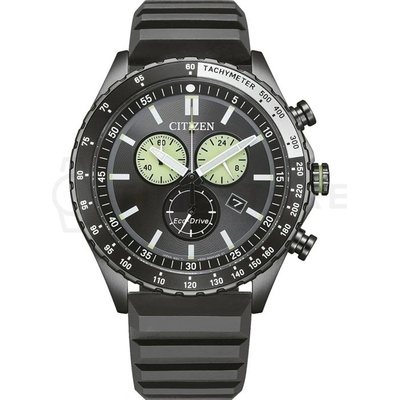 Citizen Eco-Drive AT2565-05E (AT2565-05E)