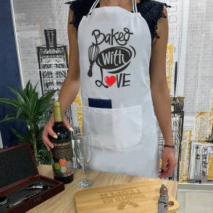 Art gift Престилка - Baked with love