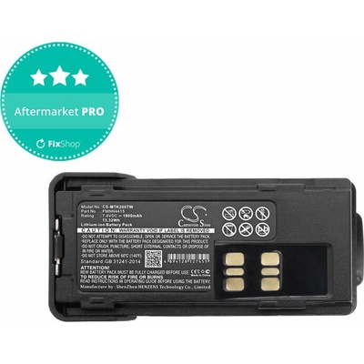 Baterie pro Motorola DP2400, 2600, P8600, XIR P6600, 1800mAh, Li-Ion, 7.4V, PMNN4415, HQ