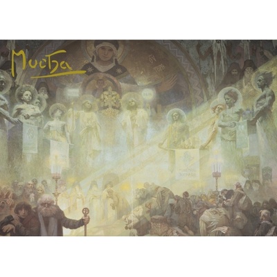 Pohled Alfons Mucha Slovanská epopej – Mont Athos (Svatá hora), krátký