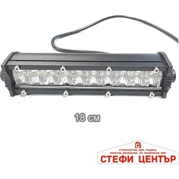 Image 1 of Paolo Лед бар 101 60w - 18 см (63398)