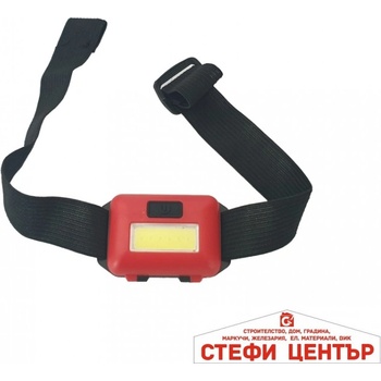 Paolo Диоден фенер за глава - 2181 (182350)