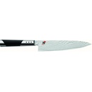 Zwilling Gyutoh 7000D 20 cm