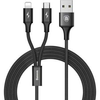Baseus CAMLT-SU01