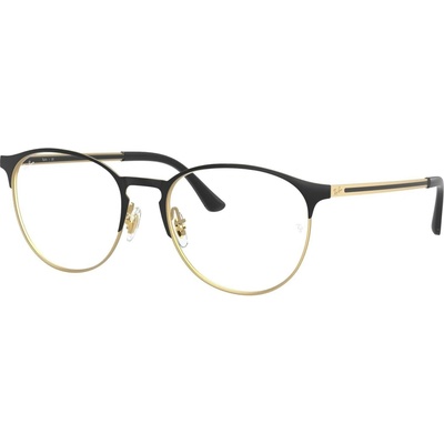 Ray Ban RX6375 3051