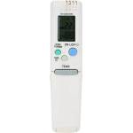 съвместим Sanyo rcs-4mvps4ex, rcs-4mhvpsw4ex - заместител дистанционно управление (rcs-4mvps4ex, rcs-4mhvpsw4ex)