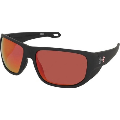 Under Armour UA Attack MD SDK/B3