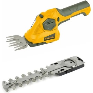 Riwall PRO RASH 1236 (AH41E1901001B) Храсторез