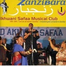 Various - Zanzibara CD