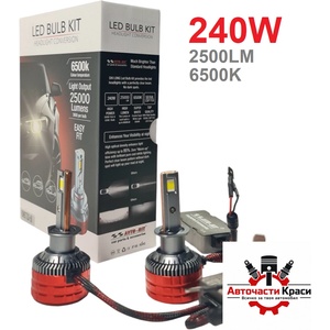  Крушки -Led- H1 -240W (2бр. к-т) -897703-1 ('264463)