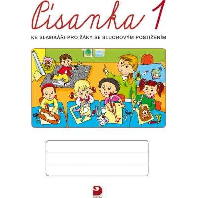 Písanky 1–3 ke Slabikáři pro žáky se sluchovým postižením