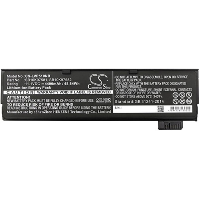 Cameron Sino LENOVO Thinkpad P51S, Thinkpad T470, Thinkpad T570, 01AV422, LiIon, 11.1V, 4400mAh, CAMERON SINO (CS-LVP510NB)