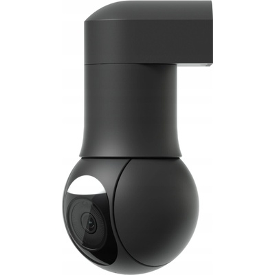 Ubiquiti UVC-G5-PTZ-B
