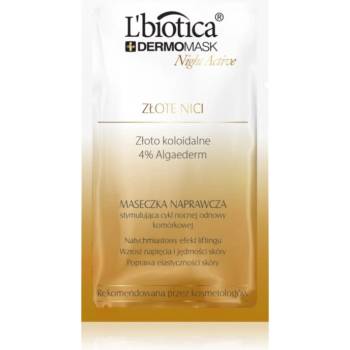 L’biotica DermoMask Night Active маска с лифтинг и стягащ ефект с 24 каратово злато 12ml