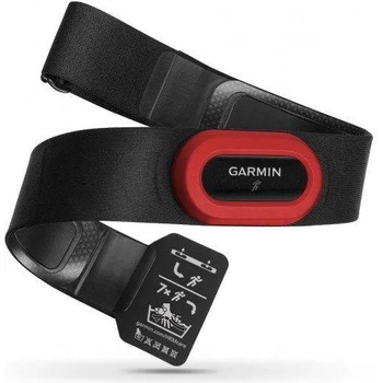 Garmin HRM Run (010-10997-12)