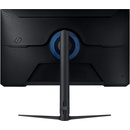Samsung Odyssey G5 S32CG510EU