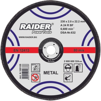 Image 1 of Raider 230 mm 160108