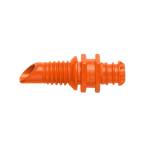 GARDENA Краен капкообразувател Gardena (1340) (01340-29)