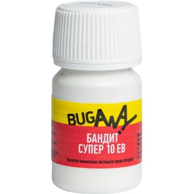Бандит Супер 10 ЕВ - инсектоакарицид за борба с бълхи, кърлежи и летящи вредители - 25 мл