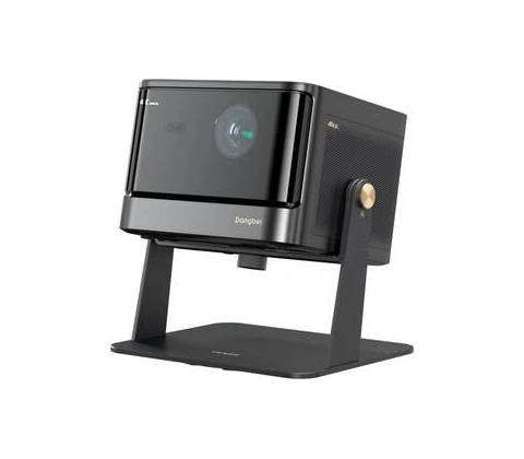 Dangbei Mars Pro 2 Bundle