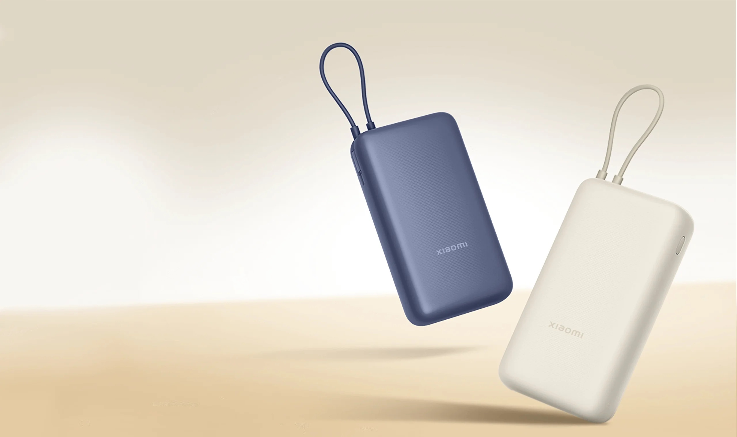 Xiaomi Power Bank 20000 mAh (Integrated Cable) (BHR8975GL)