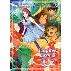 Captive Hearts of Oz | Mamenosuke Fujimaru, Ryo Maruya (ISBN: 9781626925083)