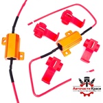Paolo Компенсатор за грешки 100w 6ohm / 2 БР/К-Т (184018) - avtochastikrasi