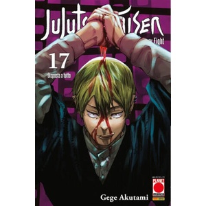 Jujutsu Kaisen. Sorcery Fight | Gege Akutami (2022)