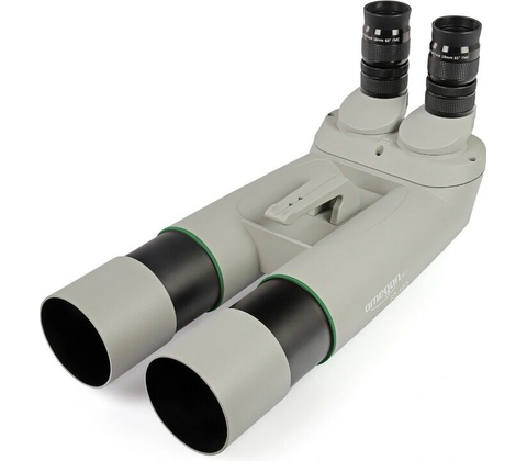 Omegon Hunter 2.0 10x56