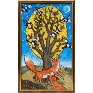  Наивистична картина " От засада"