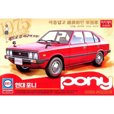 Academy Hyundai Pony 1975 1:24